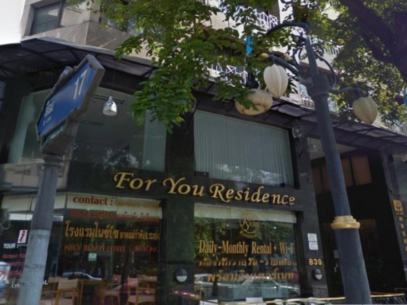 For You Residence Bangkok Dış mekan fotoğraf