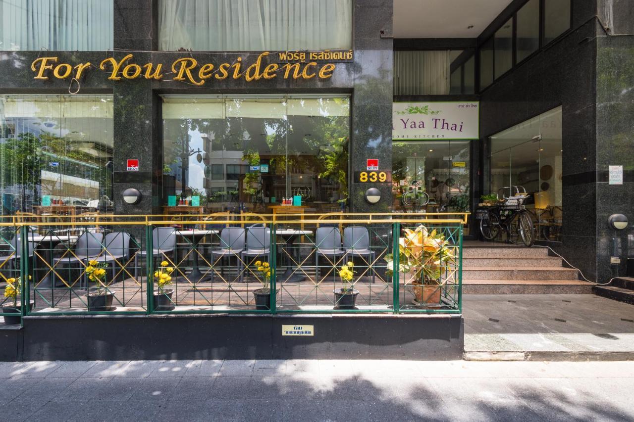 For You Residence Bangkok Dış mekan fotoğraf