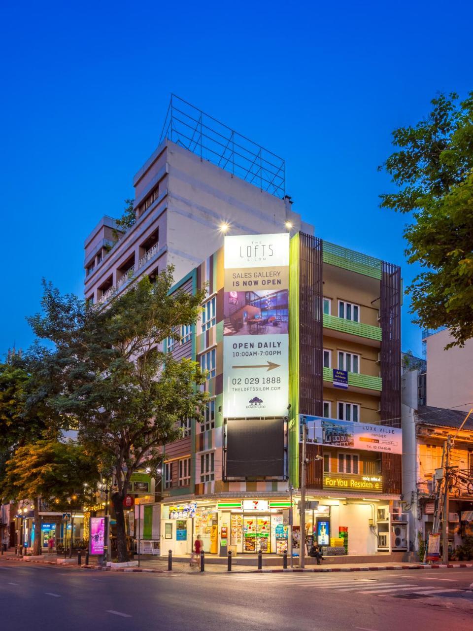 For You Residence Bangkok Dış mekan fotoğraf